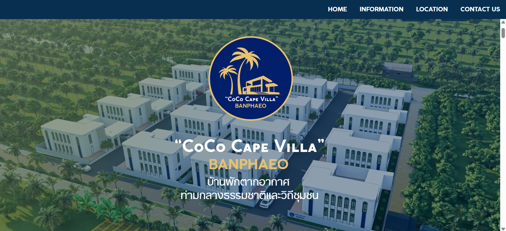 Coco Cape Villa